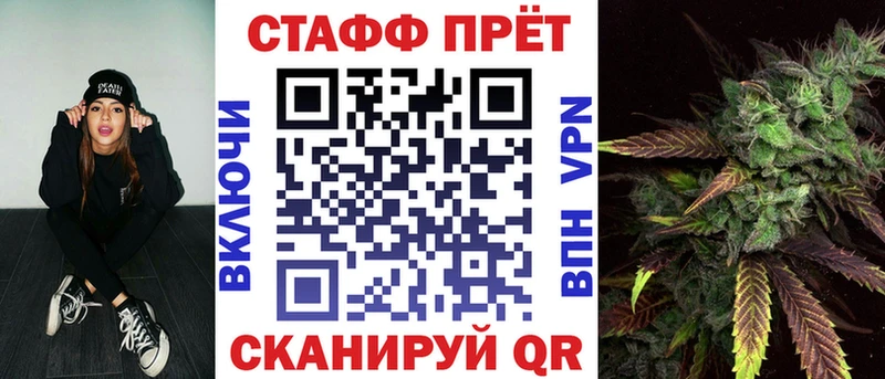 Магазины продажи наркотиков Гусиноозёрск СК  Меф мяу мяу  Кокаин  ГАШ  Галлюциногенные грибы  Канабис 