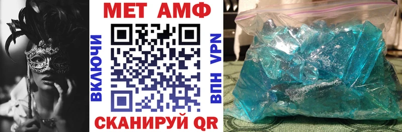 купить   mega рабочий сайт  Amphetamine 97%  Гусиноозёрск 