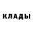 Кетамин VHQ TheSashaBro