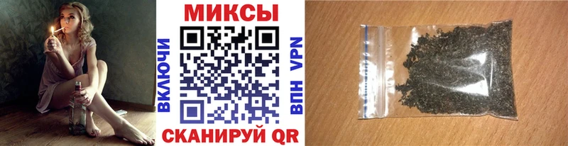 blacksprut вход  Гусиноозёрск  Бутират 99% 
