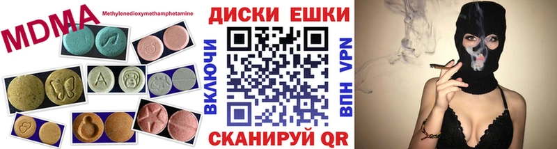 Экстази бентли  Гусиноозёрск 