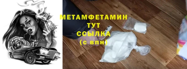 кокаин VHQ Горняк