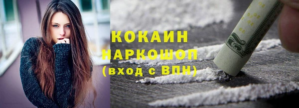 Альфа ПВП Михайлов
