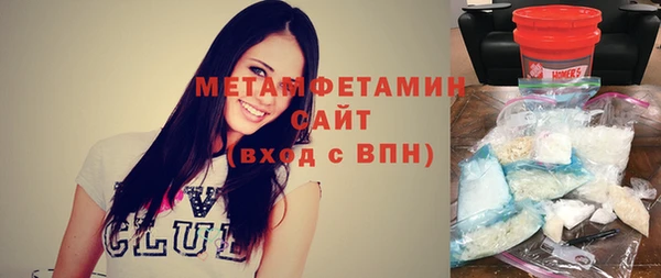 кокаин VHQ Горняк