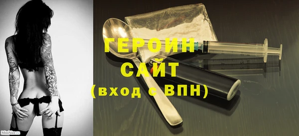 кокс Михайловск