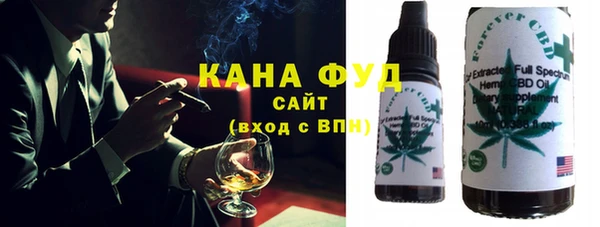 амф Анжеро-Судженск