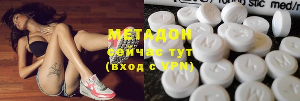 кокаин VHQ Горняк