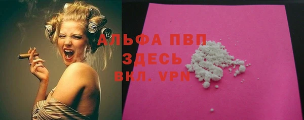 кокаин VHQ Горняк