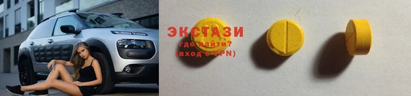 меф Михайловка