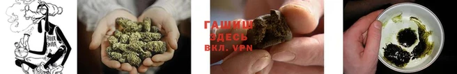 кокаин VHQ Горняк