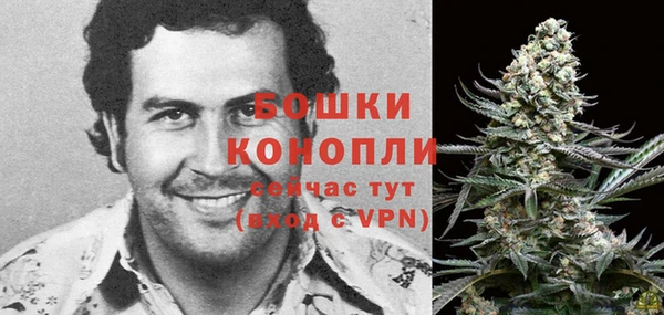кокаин VHQ Горняк