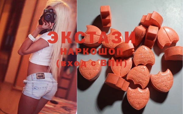 кокаин VHQ Горняк