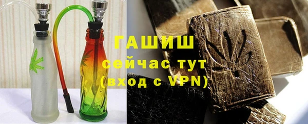 кокаин VHQ Горняк