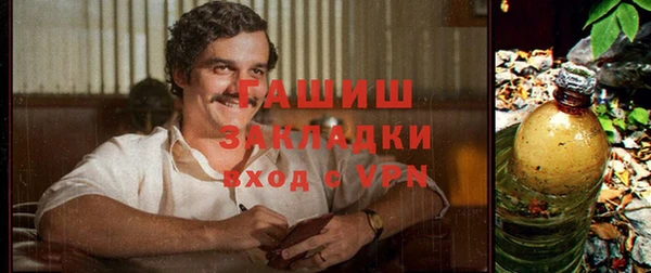 бошки Горно-Алтайск