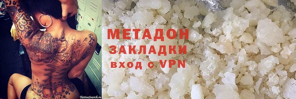 бошки Горно-Алтайск