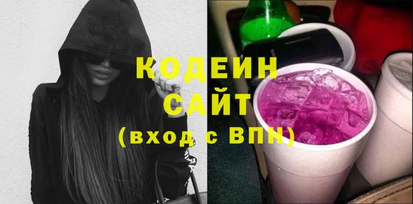 кокаин VHQ Горняк