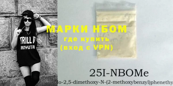 кокаин VHQ Горняк