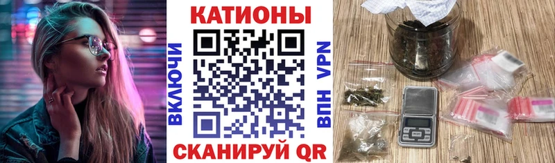 Мефедрон 4 MMC  блэк спрут tor  Гусиноозёрск 